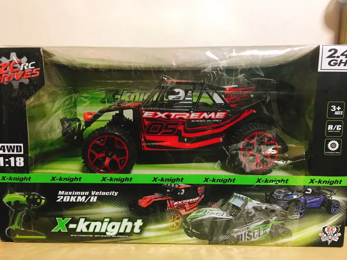 x-knight 20km rc카 판매합니다